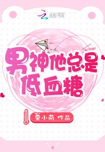 穿越回秦朝统一宇宙