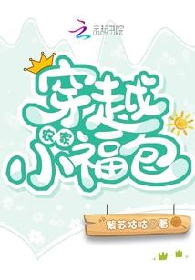 暗夜里的刀