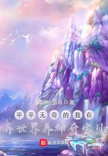 松萝共倚