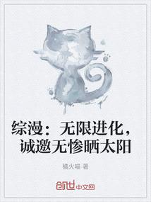 醉不成欢惨将别