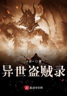 星海上的漂流者
