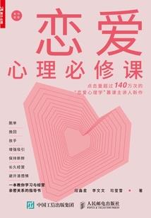 荒世九天