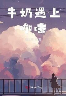 那天今生