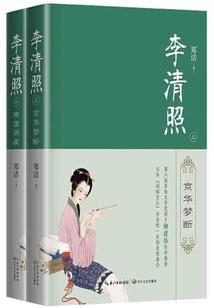 无限商途