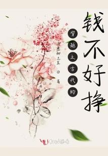 交出霸王