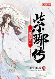 虞花不开