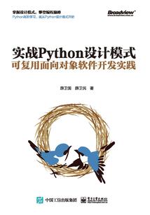 穿越高武，我觉醒了风灵月影？