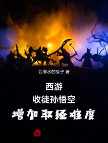 都市战神殿