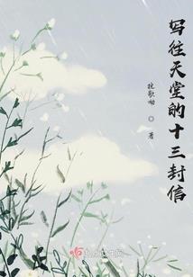 修行者内网