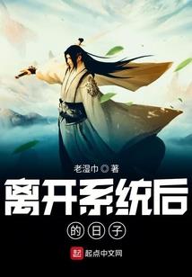 邪魅殿下请深爱