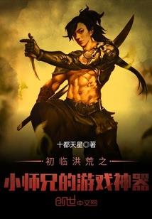 供应万界系统商