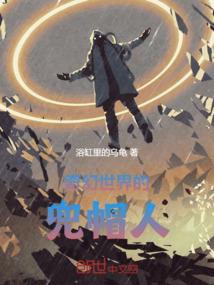 绝宠财妃：这个皇帝，我包了！
