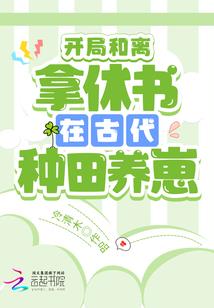 残剑谱
