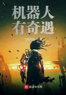 小妖精女皇