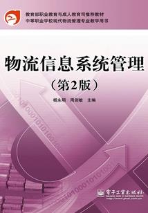 花开千年不见叶