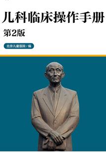 心中的那盏明灯