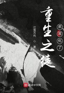 乔裳的青春年华