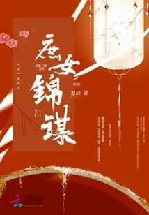 末世之最强寝室