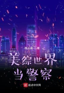 独行幽冥