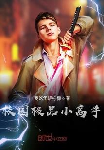 寄影