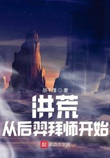 阴阳刃