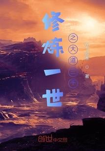 火影之仙人一样的佐助
