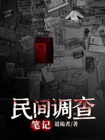 天渊盒