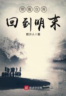 龙魂霸枪