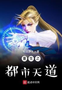 天地，日月，人