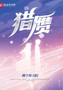 你太忙了