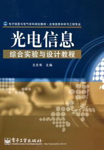 刀剑殇