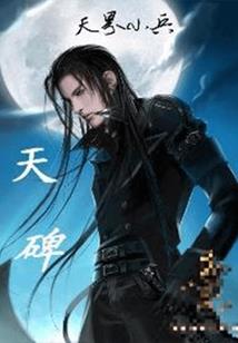 他从光里走来