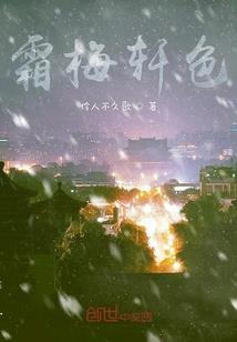 美人戏君王