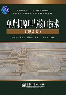 穿越之动漫娱乐小亨