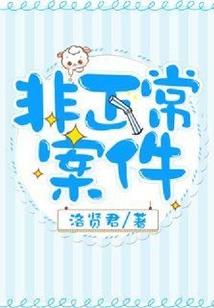 凤鸣昆仑