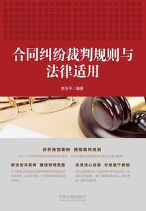 我是诡异