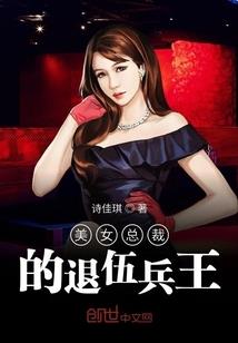 魔性善良