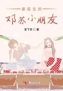 远游九天