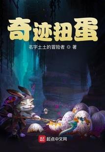 爱上冷酷娇妻