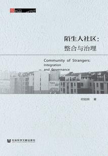 在你身上隐藏的光