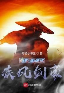 忽然心痛突然心动