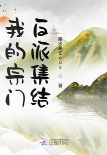 夏殇冬