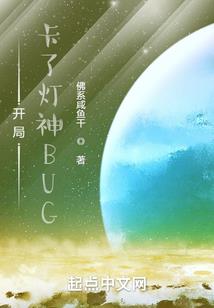 超级学生狂
