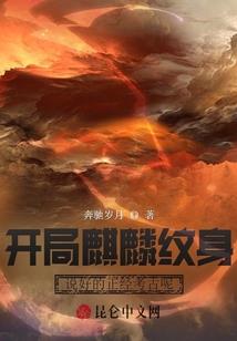 那些懵懂