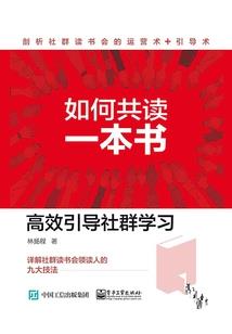一见倾心与你同在
