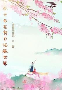 汉鼎余烟