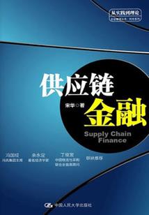 迟到得祝福