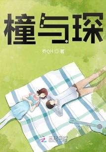 魔兽争霸之神之墓地