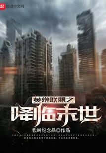 萌萌炮学院