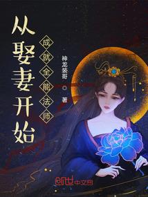 天下无仁